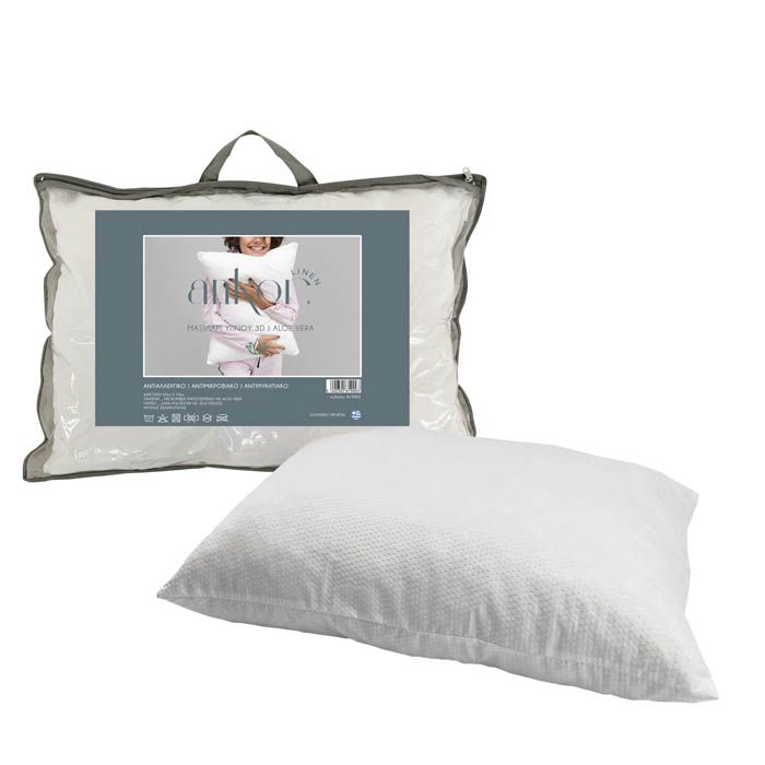 ΜΑΞΙΛΑΡΙ ΥΠΝΟΥ 3D ALOE VERA 50x70εκ.ANKOR