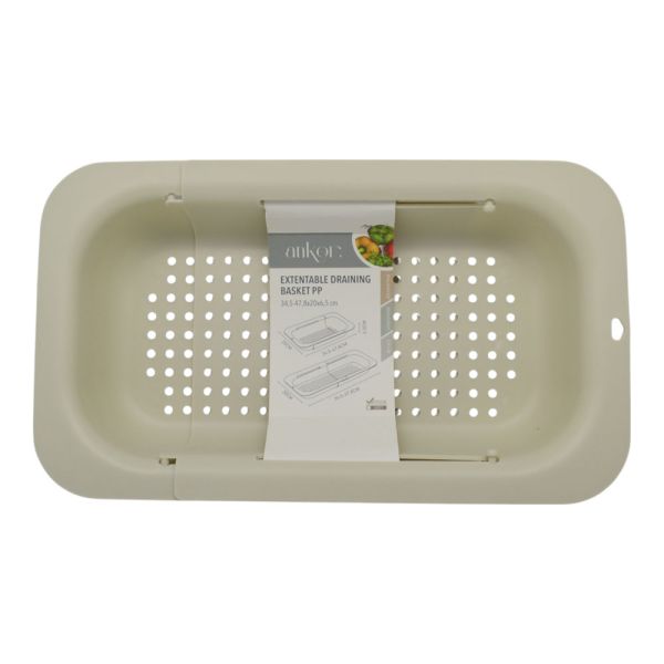 ΣΤΕΓΝΩΤΗΡΑΣ ΝΕΡΟΧΥΤΗ ΠΛΑΣΤΙΚΟΣ ΕΠΕΚΤΕΙΝΟΜΕΝΟΣ ΣΕ ΚΡΕΜ ΧΡΩΜΑ 34,5-47,8x20x6,5εκ. ANKOR