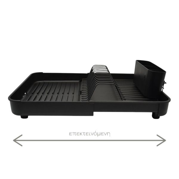 ΠΙΑΤΟΘΗΚΗ ΜΕΤΑΛΛΙΚΗ ΕΠΕΚΤΕΙΝΟΜΕΝΗ ΜΑΥΡΗ ΜΑΤ 32-52,5x35,5x16εκ. ANKOR