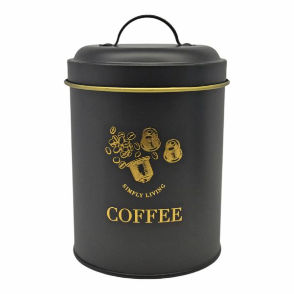 ΒΑΖΟ ΜΕΤΑΛΛΙΚΟ ΜΑΥΡΟ ΜΕ ΧΡΥΣΗ ΜΑΤ ΔΙΑΚΟΣΜΗΣΗ COFFEE 11,5x11,5x17εκ.ANKOR