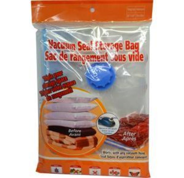 ΘΗΚΗ ΑΠΟΘΗΚΕΥΣΗΣ ΚΕΝΟΥ ΑΕΡΟΣ 70x100 εκ.