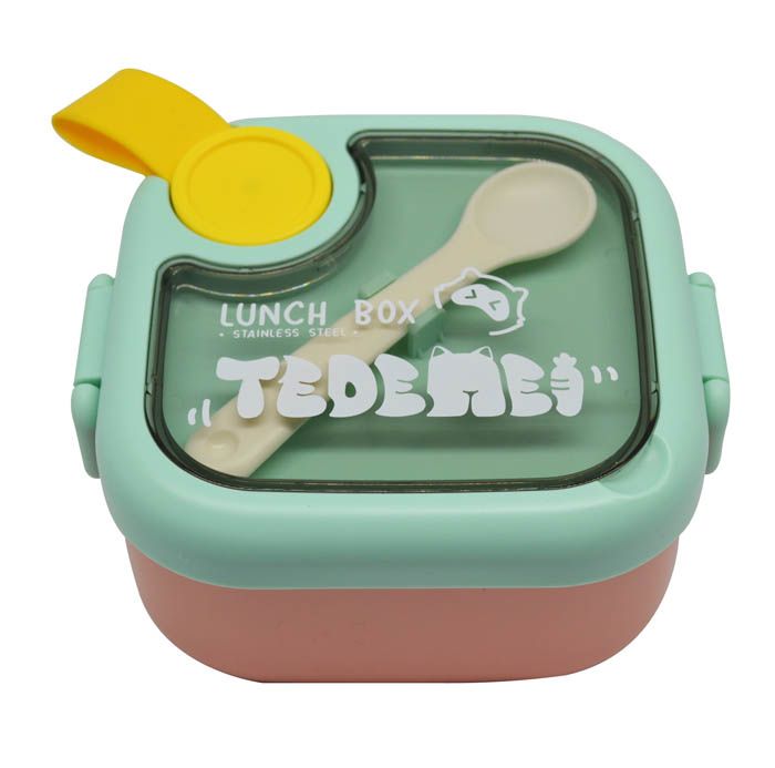 ΦΑΓΗΤΟΔΟΧΕΙΟ ΔΙΠΛΟ ΠΛΑΣΤΙΚΟ ΜΕ ΚΑΠΑΚΙ ΑΣΦΑΛΕΙΑΣ ΚΟΥΤΑΛΙ & ΨΑΛΙΔΙ ΡΟΖ 0,75lt ANKOR