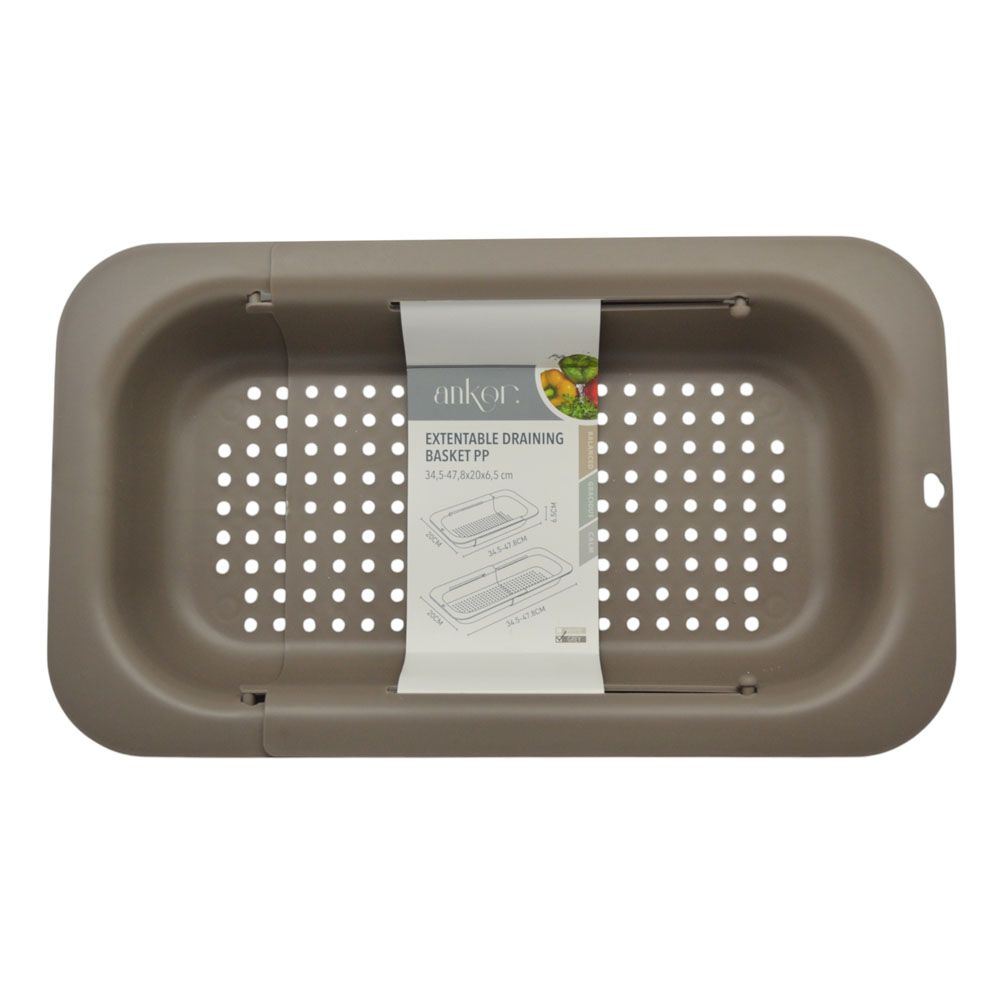 ΣΤΕΓΝΩΤΗΡΑΣ ΝΕΡΟΧΥΤΗ ΠΛΑΣΤΙΚΟΣ ΕΠΕΚΤΕΙΝΟΜΕΝΟΣ ΣΤΟ ΧΡΩΜΑ ΤΗΣ ΜΟΚΑΣ 34,5-47,8x20x6,5εκ. ANKOR