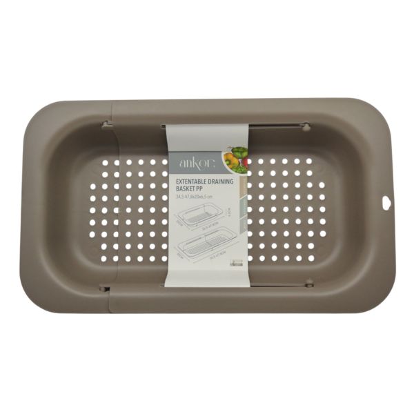 ΣΤΕΓΝΩΤΗΡΑΣ ΝΕΡΟΧΥΤΗ ΠΛΑΣΤΙΚΟΣ ΕΠΕΚΤΕΙΝΟΜΕΝΟΣ ΣΤΟ ΧΡΩΜΑ ΤΗΣ ΜΟΚΑΣ 34,5-47,8x20x6,5εκ. ANKOR