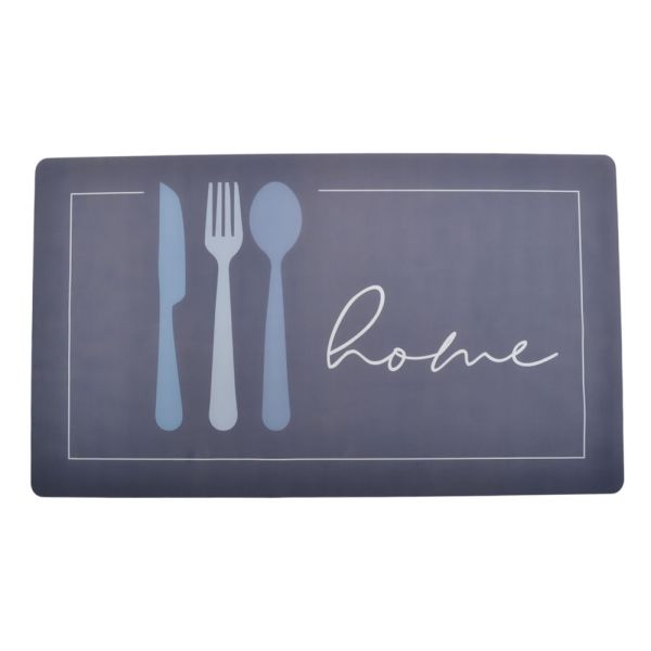 ΔΙΑΔΡΟΜΟΣ ΠΟΛΥΕΣΤΕΡΙΚΟΣ ΑΝΤΙΟΛΙΣΘΗΤΙΚΟΣ ΜΕ ΣΧΕΔΙΟ ΜΑΧΑΙΡΟΠΙΡΟΥΝΑ 70x140εκ. ANKOR