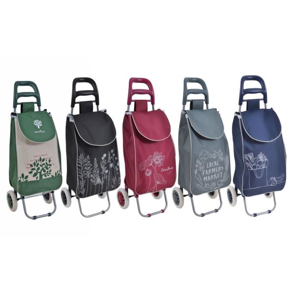 ΚΑΡΟΤΣΙ ΛΑΪΚΗΣ ΜΕΤΑΛΛΙΚΟ 5 ΣΧΕΔΙΑ 35x27x94εκ. ANKOR