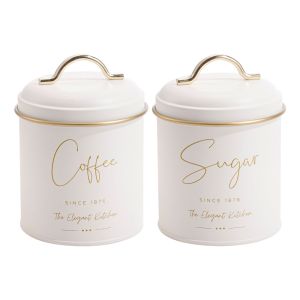 ΣΕΤ 2 ΜΕΤΑΛΛΙΚΑ ΒΑΖΑ ΛΕΥΚΑ ΜΕ ΧΡΥΣΕΣ ΛΕΠΤΟΜΕΡΕΙΕΣ Coffee Sugar 11x16εκ. ANKOR