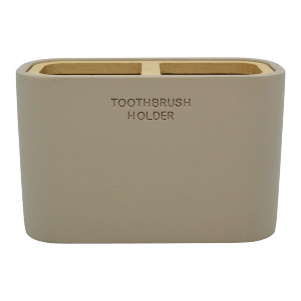 ΠΟΤΗΡΟΘΗΚΗ ΠΟΛΥΕΣΤΕΡΙΚΗ ΜΠΕΖ ΜΕ ΞΥΛΟ 12,4x5,6x7,8εκ.ANKOR