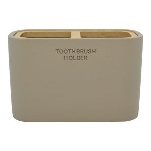 ΠΟΤΗΡΟΘΗΚΗ ΠΟΛΥΕΣΤΕΡΙΚΗ ΜΠΕΖ ΜΕ ΞΥΛΟ 12,4x5,6x7,8εκ.ANKOR