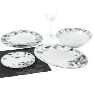 ΣΕΡΒΙΤΣΙΟ ΠΙΑΤΩΝ ΠΟΡΣΕΛΑΝΙΝΟ 20ΤΜΧ ΜΕ ΛΟΥΛΟΥΔΑΤΟ ΣΧΕΔΙΟ ΚΑΙ ΑΣΗΜΙ ΜΠΟΡΝΤΟΥΡΑ ANKOR